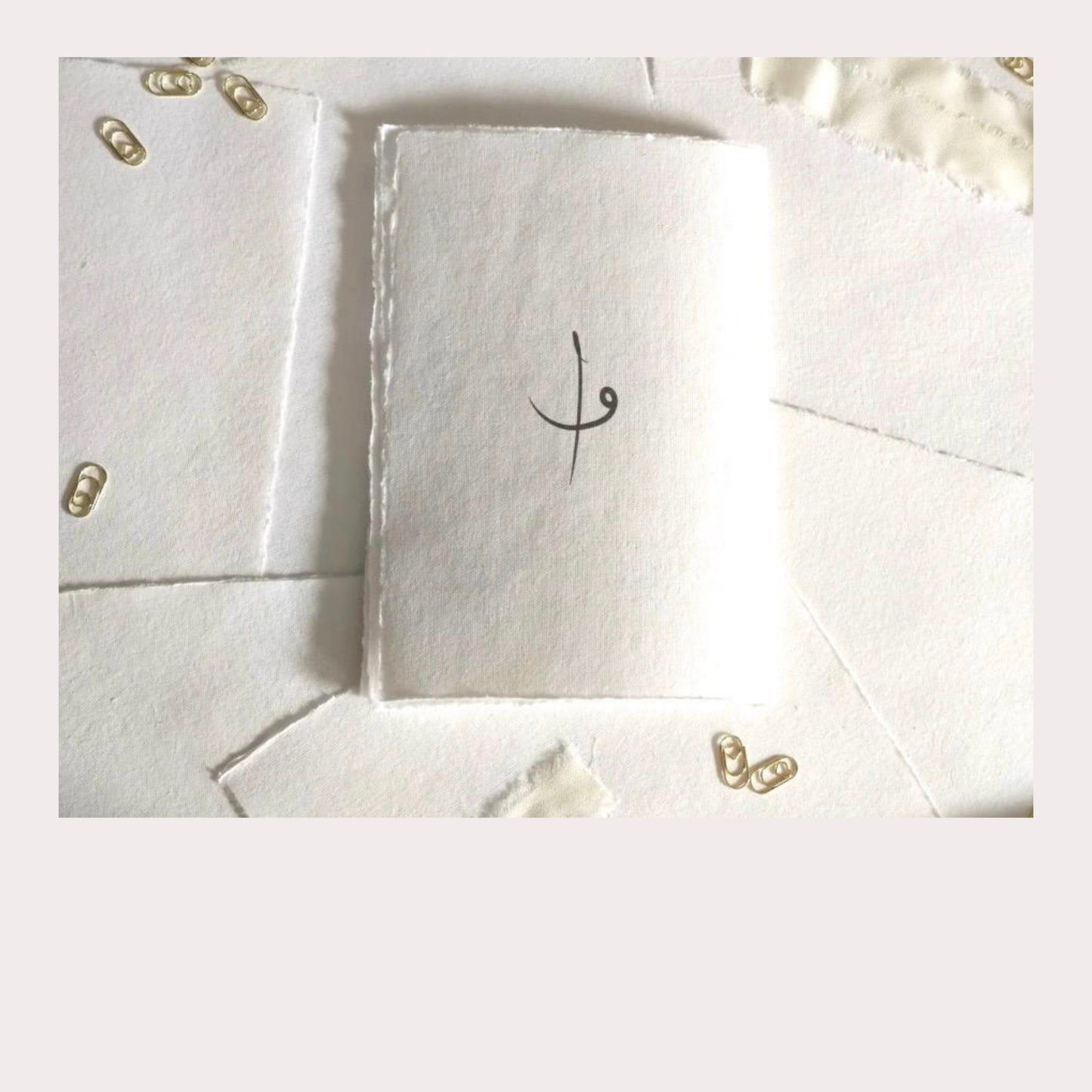 Islamische Trauurkunde A5 | Dini Nikah Belgesi (Türkisch)